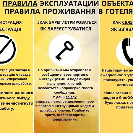 Revolution Aparts - Rewolucji 27 * Łódź